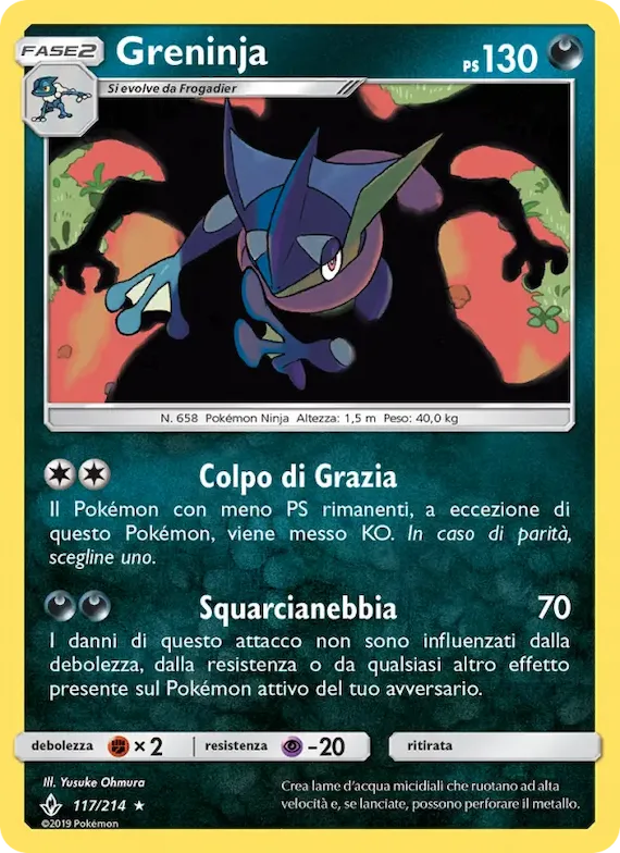 Greninja 117 – Legami Inossidabili
