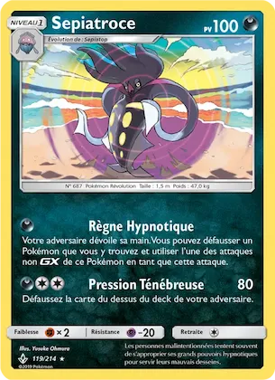 Sepiatroce n° 119 – Alliance Infaillible