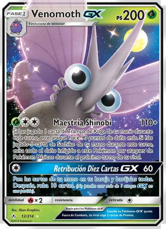 Venomoth GX 12 – Vínculos Indestructibles