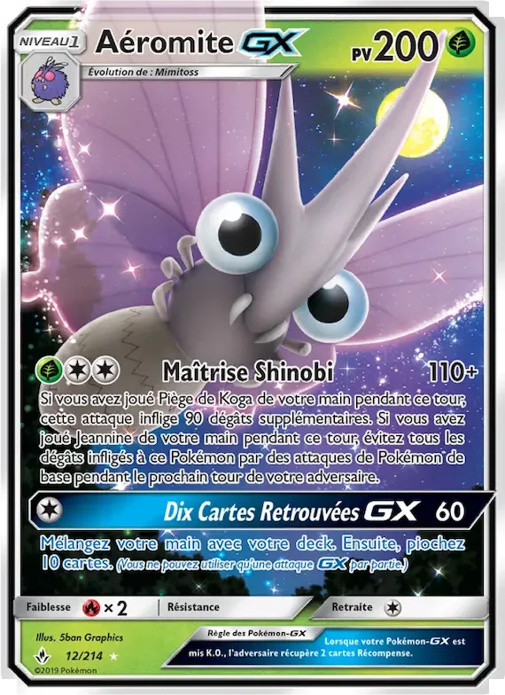 Aéromite GX 12 – Alliance Infaillible
