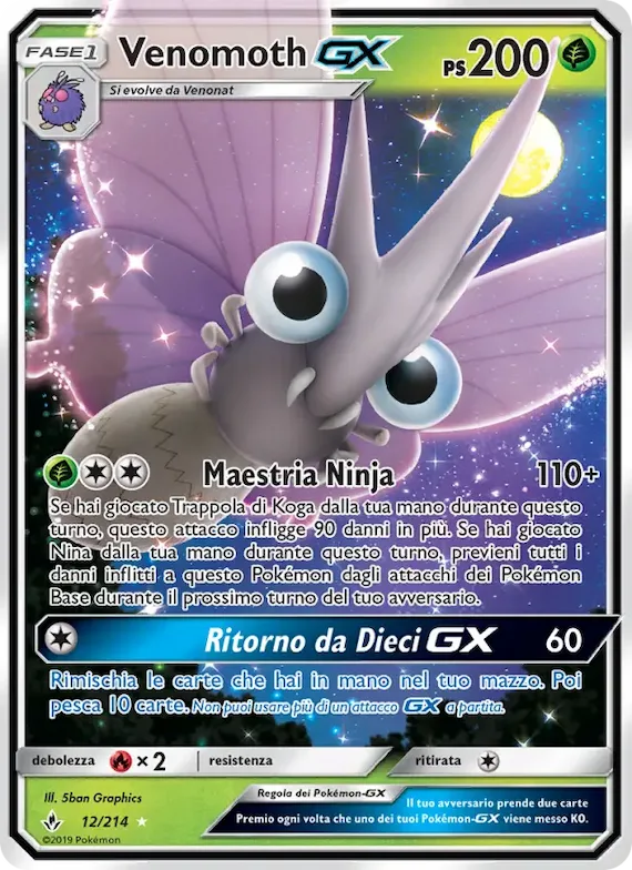 Venomoth GX 12 – Legami Inossidabili