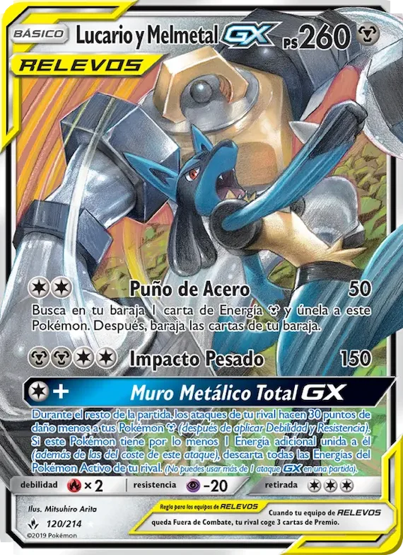 Lucario y Melmetal GX 120 – Vínculos Indestructibles