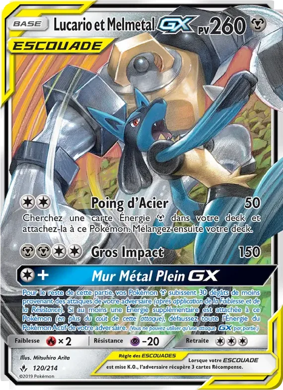 Lucario et Melmetal GX 120 – Alliance Infaillible