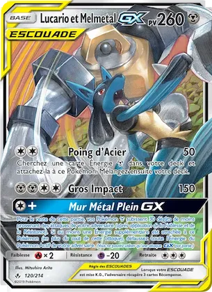 Lucario et Melmetal GX n° 120 – Alliance Infaillible