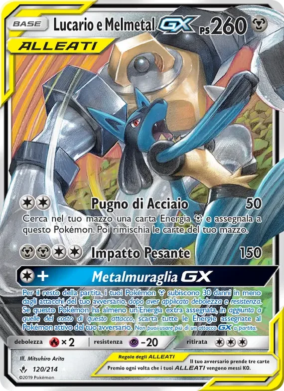 Lucario e Melmetal GX 120 – Legami Inossidabili
