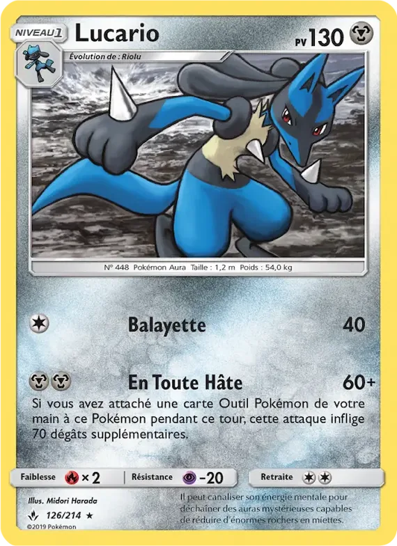 Lucario 126 – Alliance Infaillible