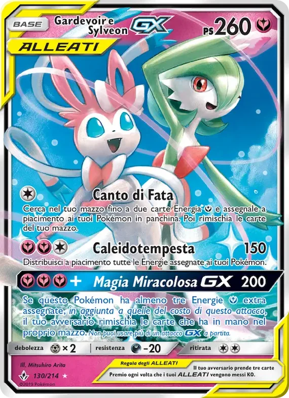 Gardevoir e Sylveon GX 130 – Legami Inossidabili