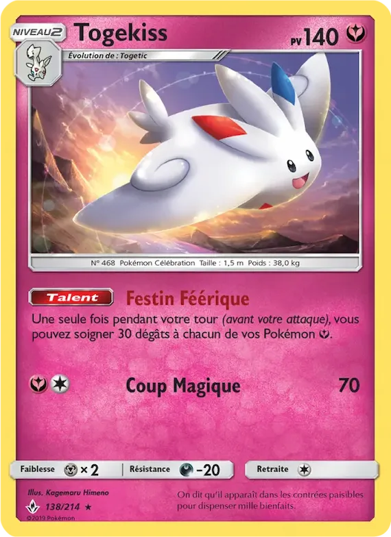 Togekiss 138 – Alliance Infaillible