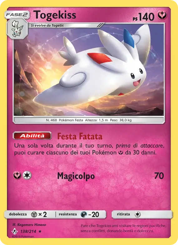 Togekiss 138 – Legami Inossidabili