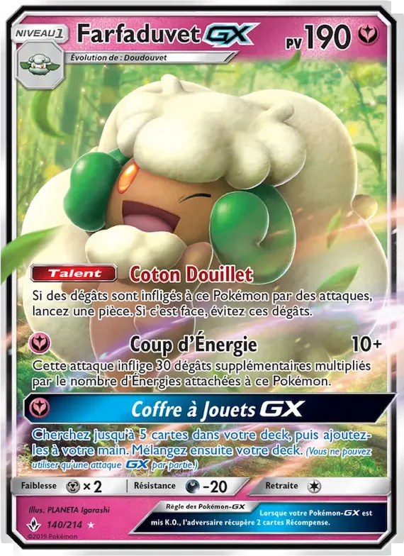 Farfaduvet GX 140 – Alliance Infaillible