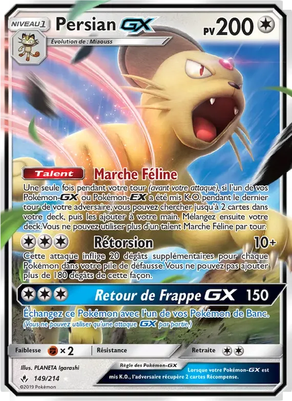 Persian GX 149 – Alliance Infaillible