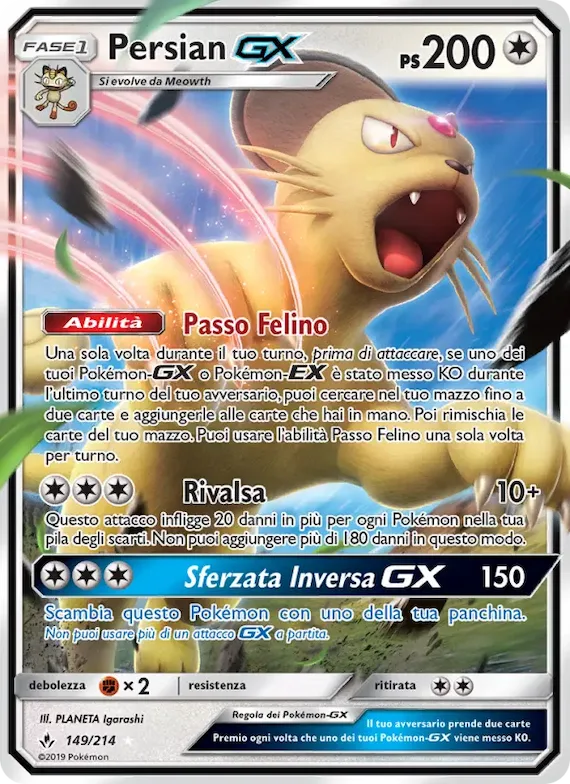 Persian GX 149 – Legami Inossidabili