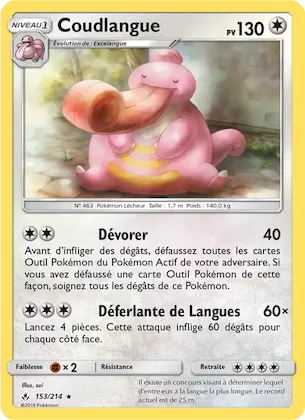 Coudlangue n° 153 – Alliance Infaillible