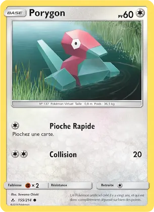 Porygon n° 155 – Alliance Infaillible