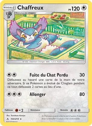 Chaffreux n° 160 – Alliance Infaillible
