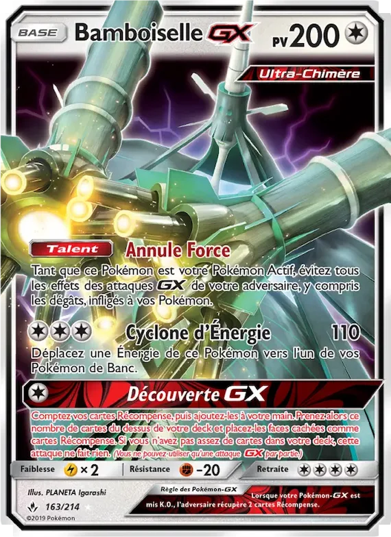 Bamboiselle GX 163 – Alliance Infaillible