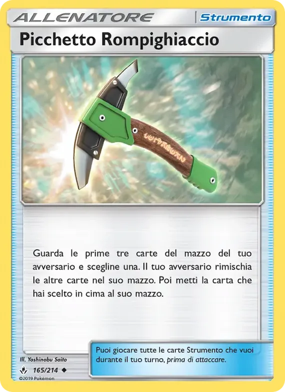 Picchetto Rompighiaccio 165 – Legami Inossidabili