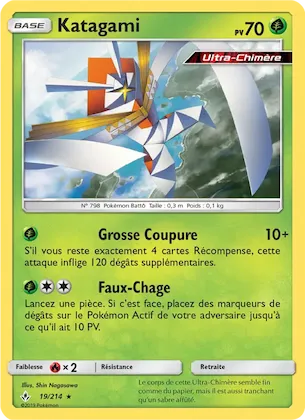 Katagami n° 19 – Alliance Infaillible