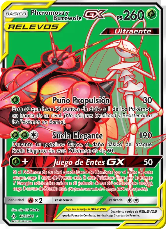 Pheromosa y Buzzwole GX 191 – Vínculos Indestructibles