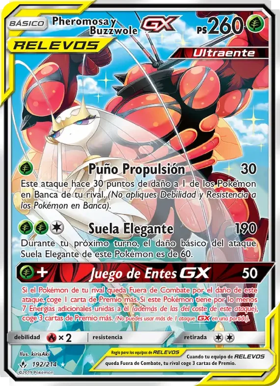 Pheromosa y Buzzwole GX 192 – Vínculos Indestructibles