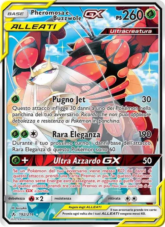 Pheromosa e Buzzwole GX 192 – Legami Inossidabili