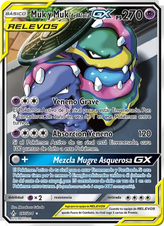 Muk y Muk de Alola GX 197 – Vínculos Indestructibles