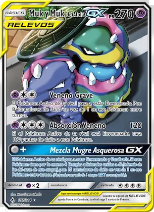 Muk y Muk de Alola GX 197 – Vínculos Indestructibles