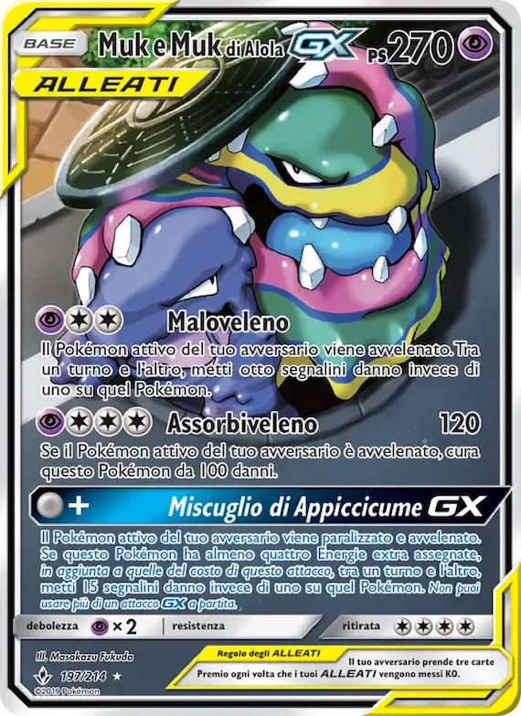 Muk e Muk di Alola GX 197 – Legami Inossidabili
