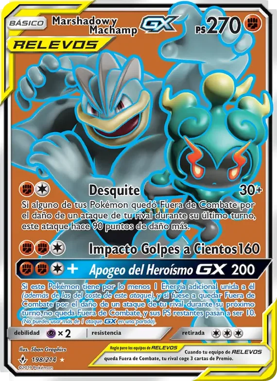 Marshadow y Machamp GX 198 – Vínculos Indestructibles