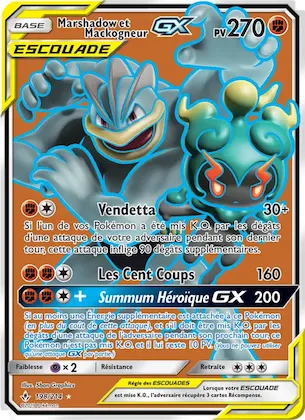 Marshadow et Mackogneur GX n° 198 – Alliance Infaillible
