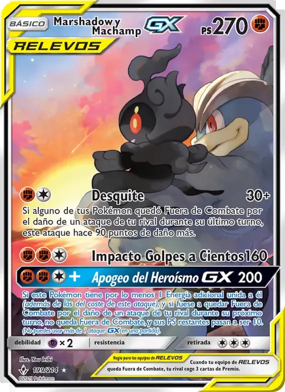 Marshadow y Machamp GX 199 – Vínculos Indestructibles