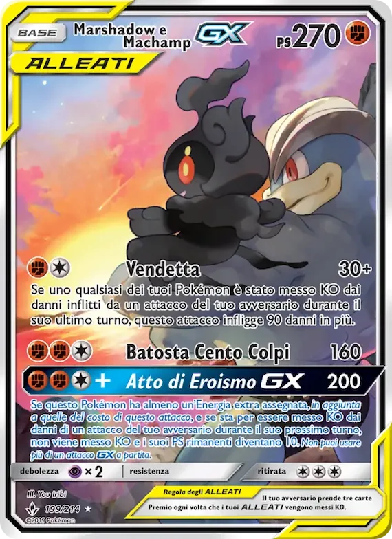 Marshadow e Machamp GX 199 – Legami Inossidabili