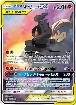 Marshadow e Machamp GX 199 – Legami Inossidabili