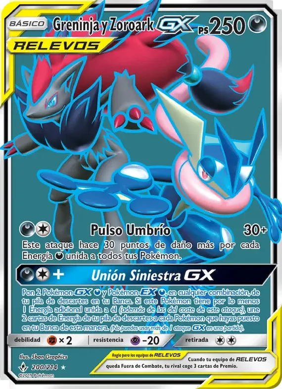 Greninja y Zoroark GX 200 – Vínculos Indestructibles