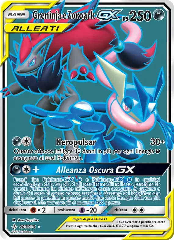 Greninja e Zoroark GX 200 – Legami Inossidabili