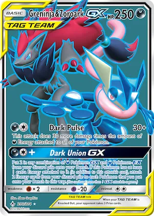 Greninja & Zoroark-GX #200 – Unbroken Bonds