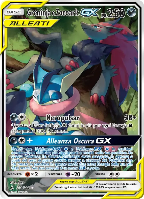 Greninja e Zoroark GX 201 – Legami Inossidabili