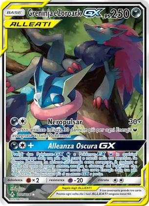 Greninja e Zoroark GX 201 – Legami Inossidabili