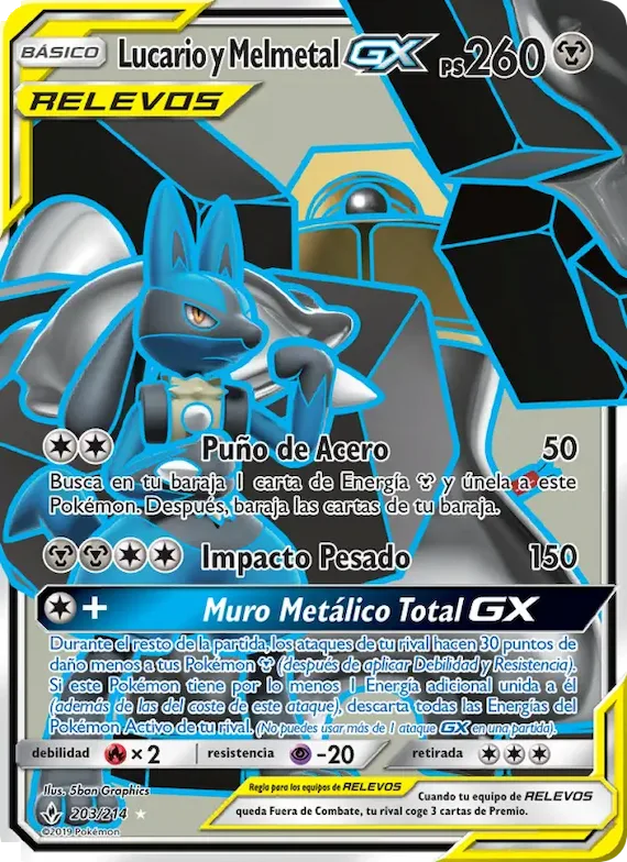 Lucario y Melmetal GX 203 – Vínculos Indestructibles