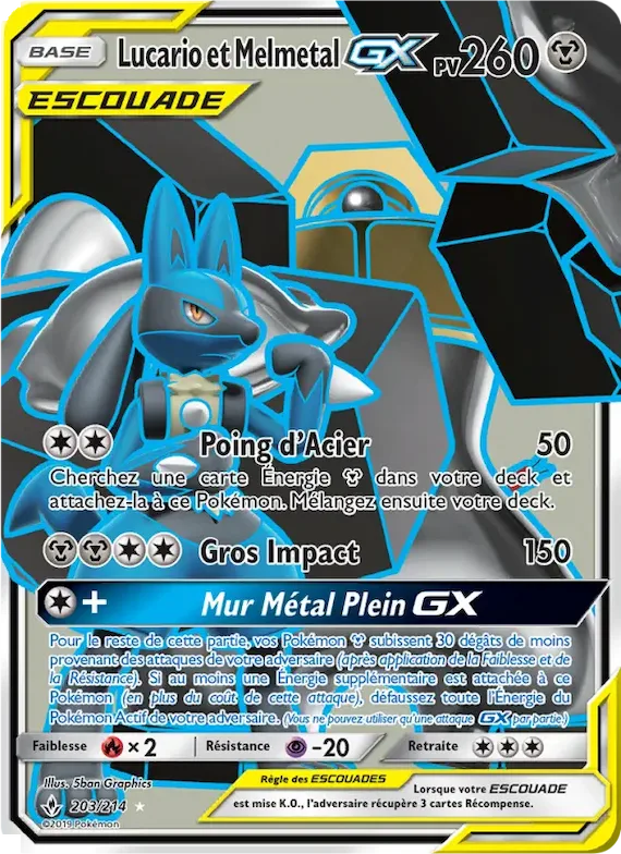 Lucario et Melmetal GX 203 – Alliance Infaillible