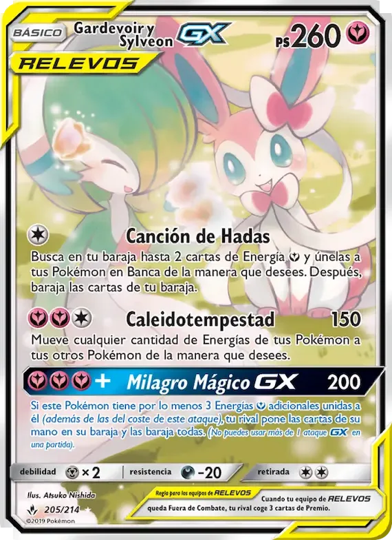 Gardevoir y Sylveon GX 205 – Vínculos Indestructibles