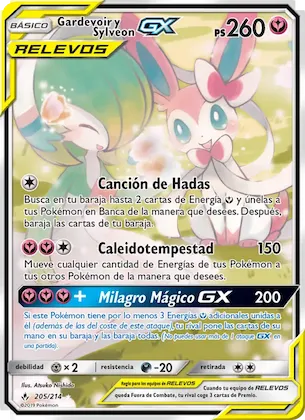 Gardevoir y Sylveon GX 205 – Vínculos Indestructibles