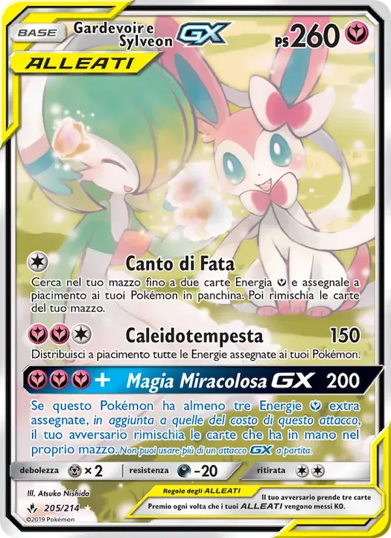 Gardevoir e Sylveon GX 205 – Legami Inossidabili
