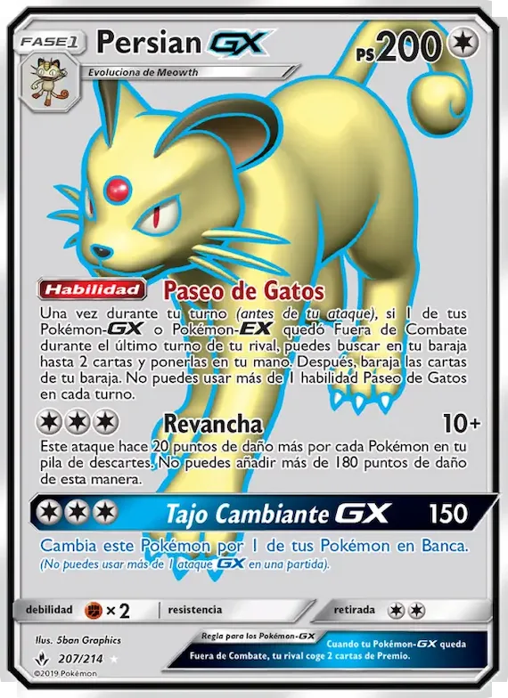 Persian GX 207 – Vínculos Indestructibles