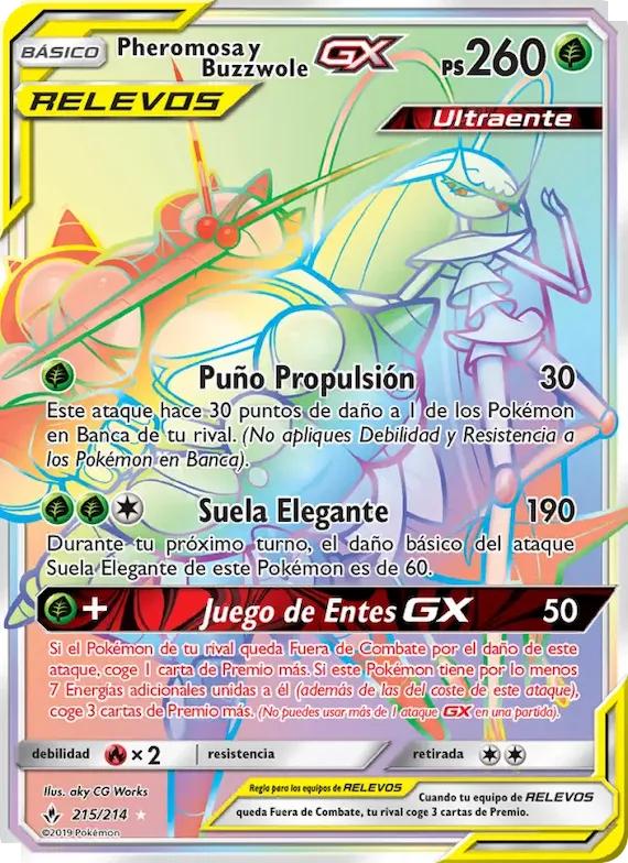 Pheromosa y Buzzwole GX 215 – Vínculos Indestructibles