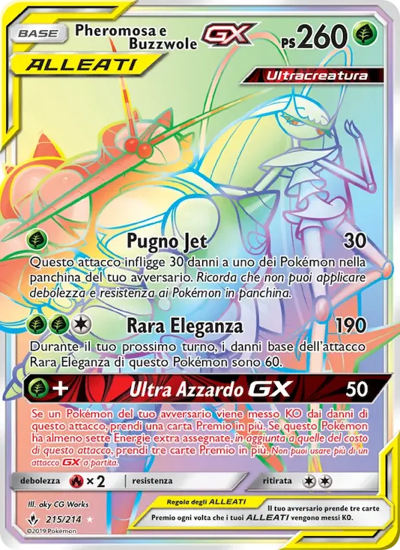 Pheromosa e Buzzwole GX 215 – Legami Inossidabili
