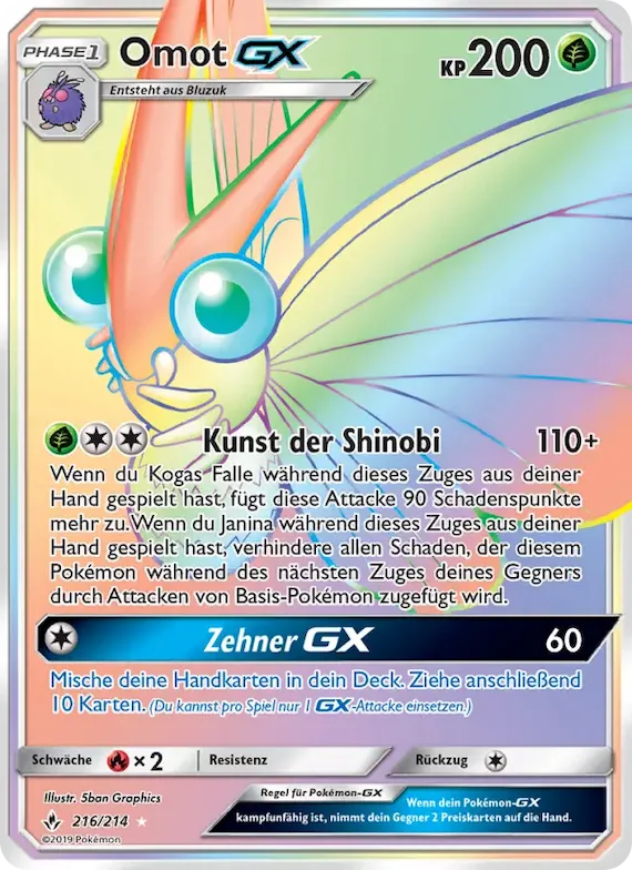 Omot GX 216 – Kräfte im Einklang