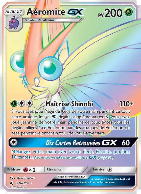 Aéromite GX 216 – Alliance Infaillible