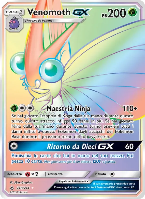 Venomoth GX 216 – Legami Inossidabili