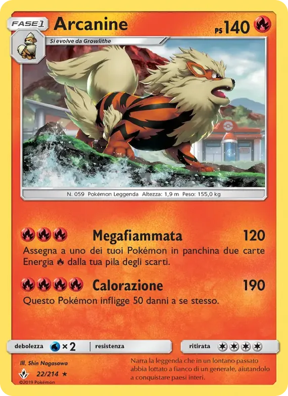 Arcanine 22 – Legami Inossidabili